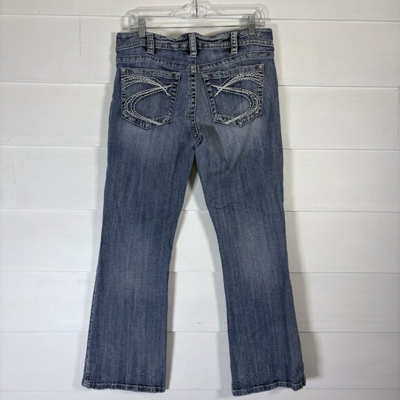 Silver Suki Bootcut Women’s Jeans SZ 33x30(Actual 34x28) Medium Wash - Picture 4 of 11